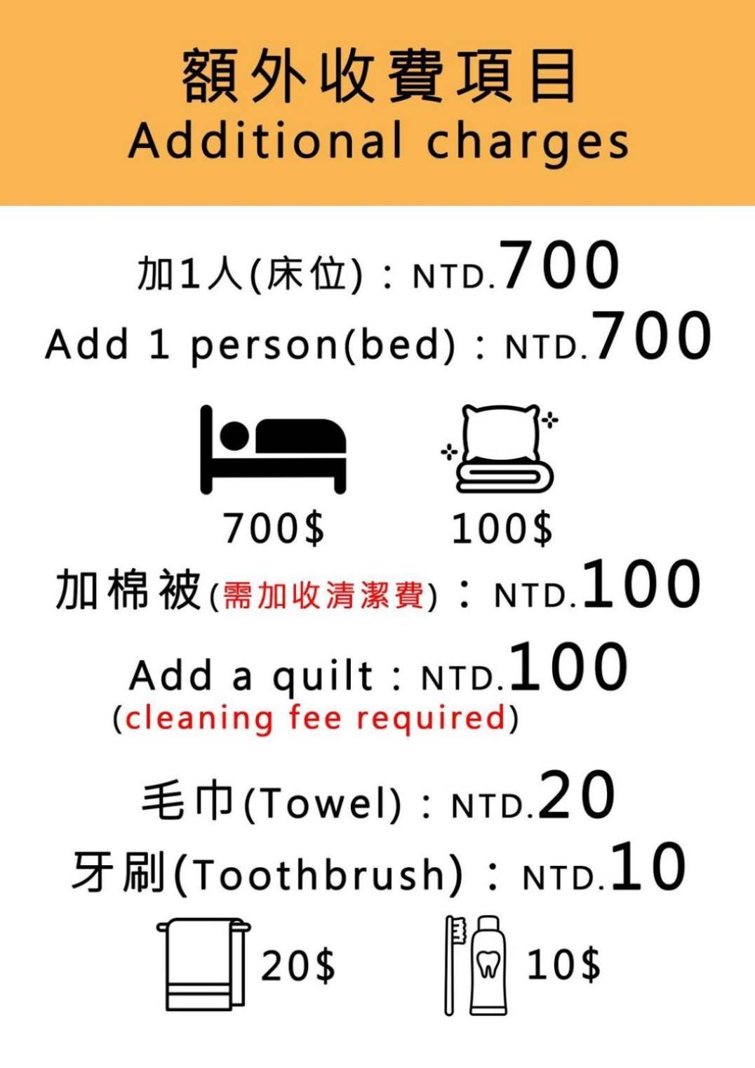 九份市下巷石屋民宿 المظهر الخارجي الصورة